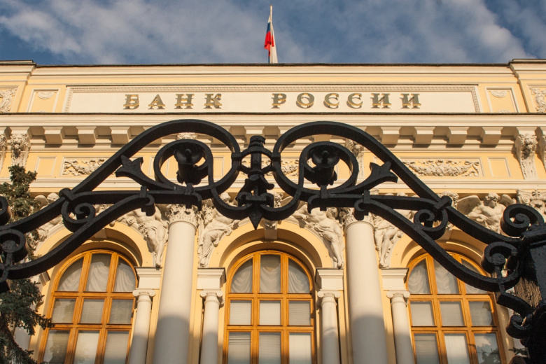 В ЦБ рассказали о рекордном уровне инвестиций в России