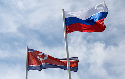 В МИД РФ назвали помощь КНДР в Курской области свидетельством единства стран
