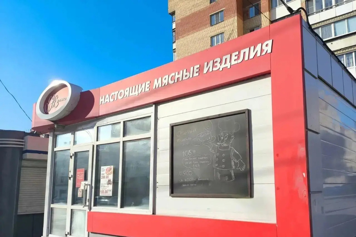 В Тамбове владельцы торговых павильонов устраняют нарушения