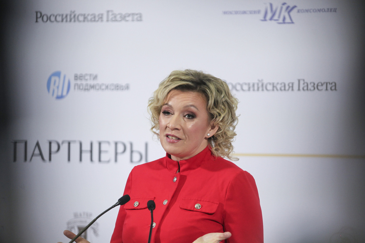«Ущерб неизбежен»: МИД РФ об оружейных поставках Турции Украине