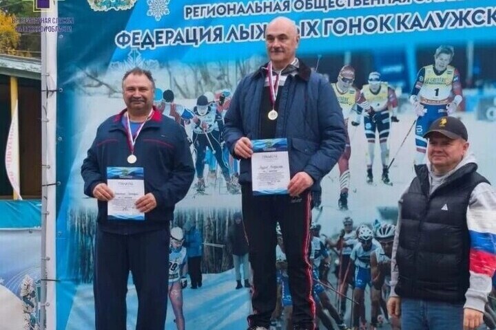 Кросс одним махом: минспорта наградило калужский комитет по ветеринарии