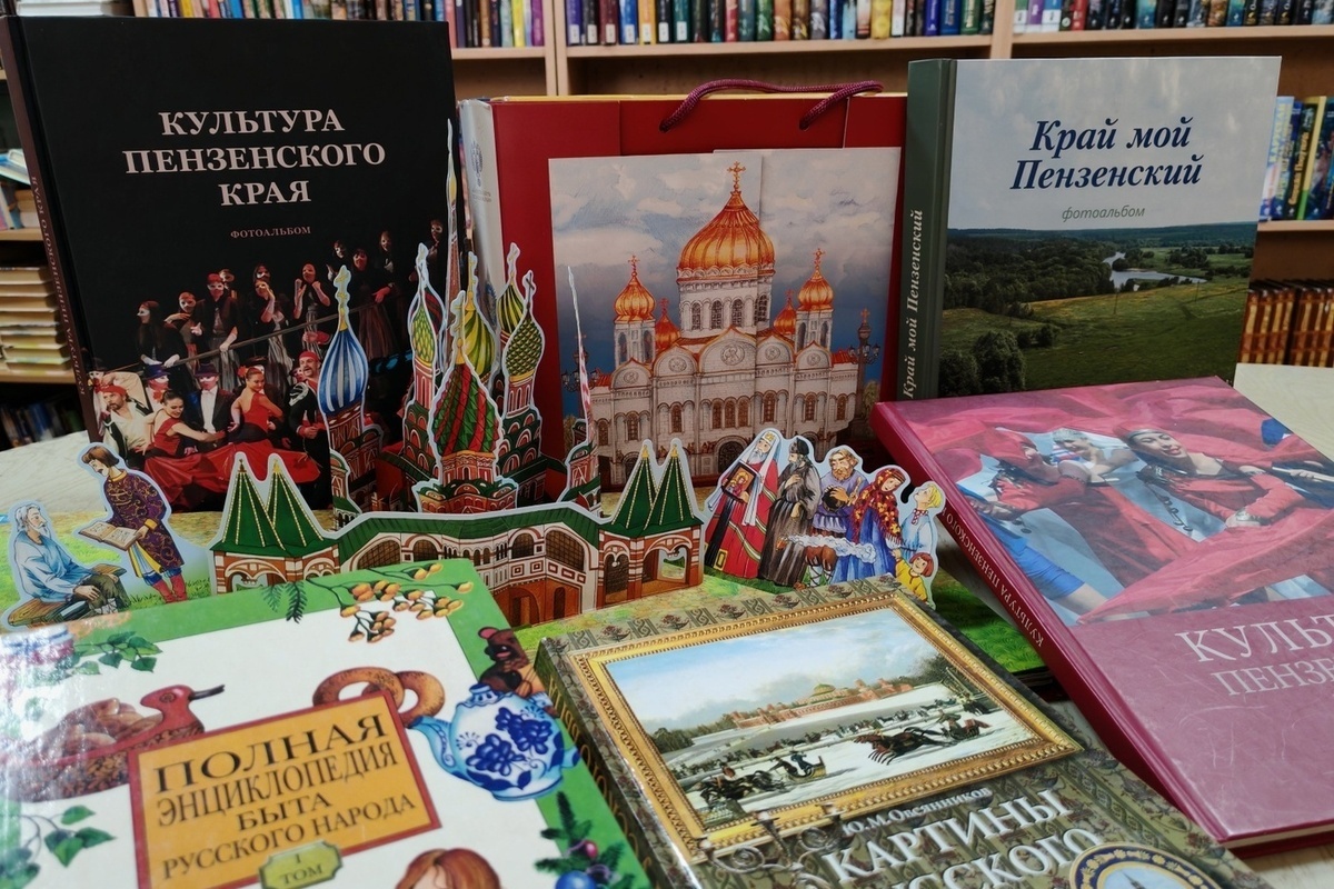 Пензенская областная библиотека для детей и юношества реализует проект о народах России на русском жестовом языке