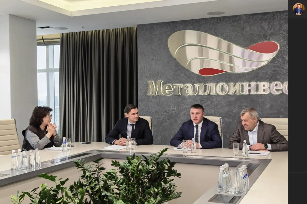 Шуваев обсудил безопасность белгородских предприятий с компанией «Металлоинвест»