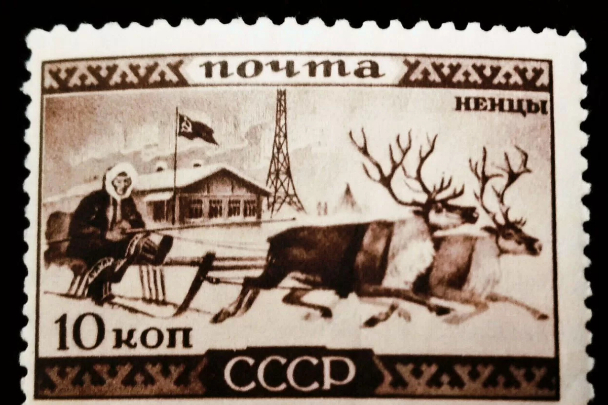 Редкая марка СССР за 1,5 миллиона рублей продается в Ростове