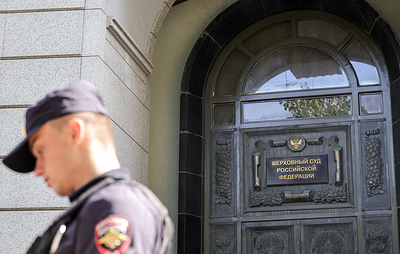 Верховный суд разрешил лишать прав за езду на мопеде в нетрезвом виде