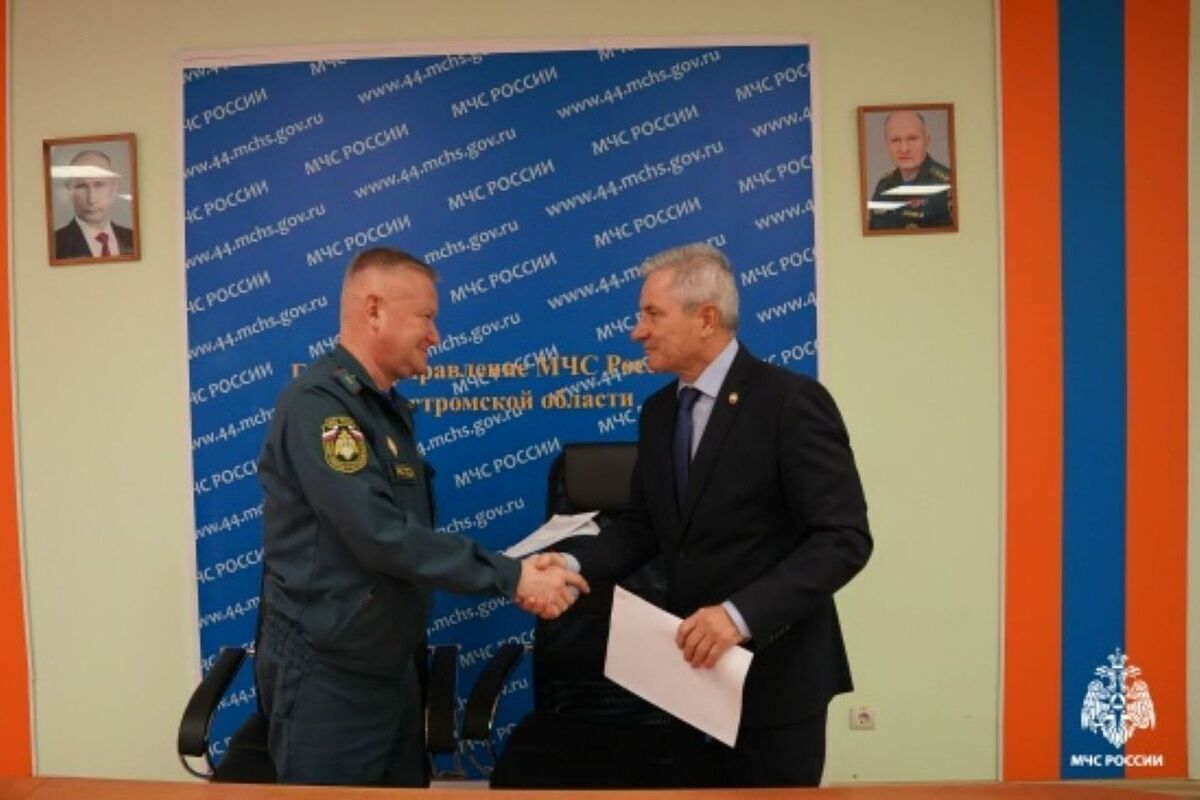 Костромские МЧС и «ВДПО» подписали соглашение о сотрудничестве