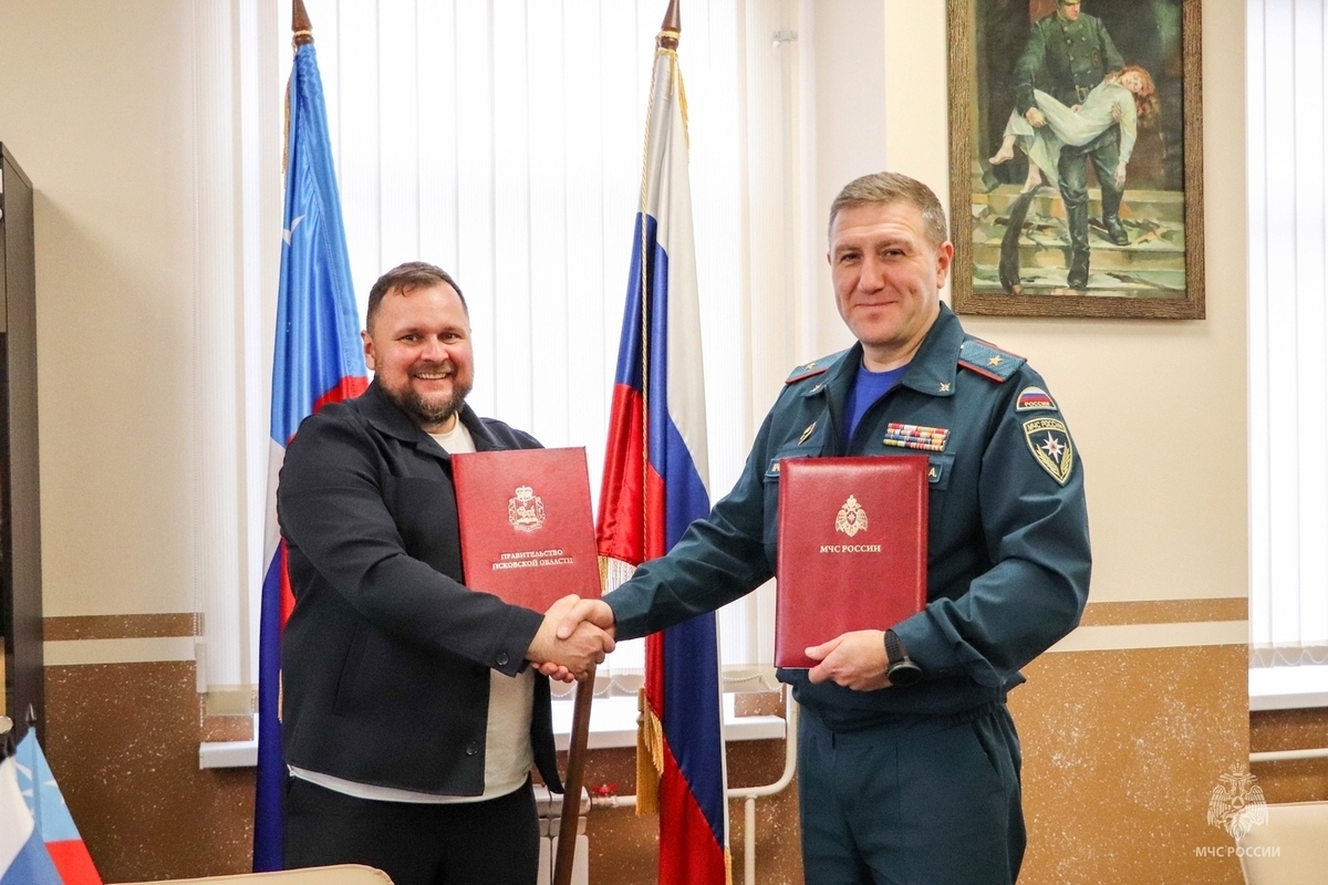 МЧС и минмолодежи Псковской области подписали соглашение о сотрудничестве