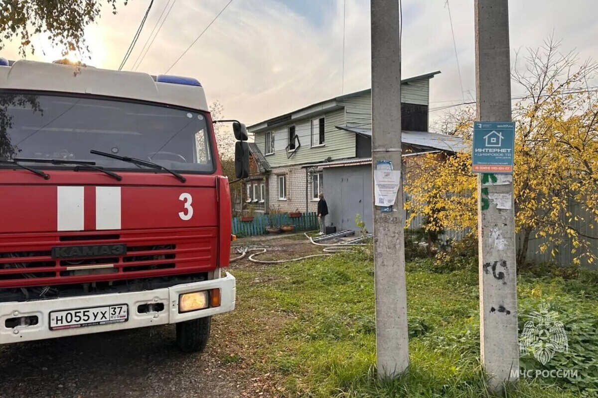 В Иванове в пожаре пострадало двое мужчин