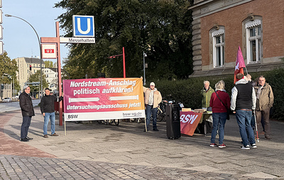 В Гамбурге проходит акция с требованием расследовать подрыв "Северных потоков"
