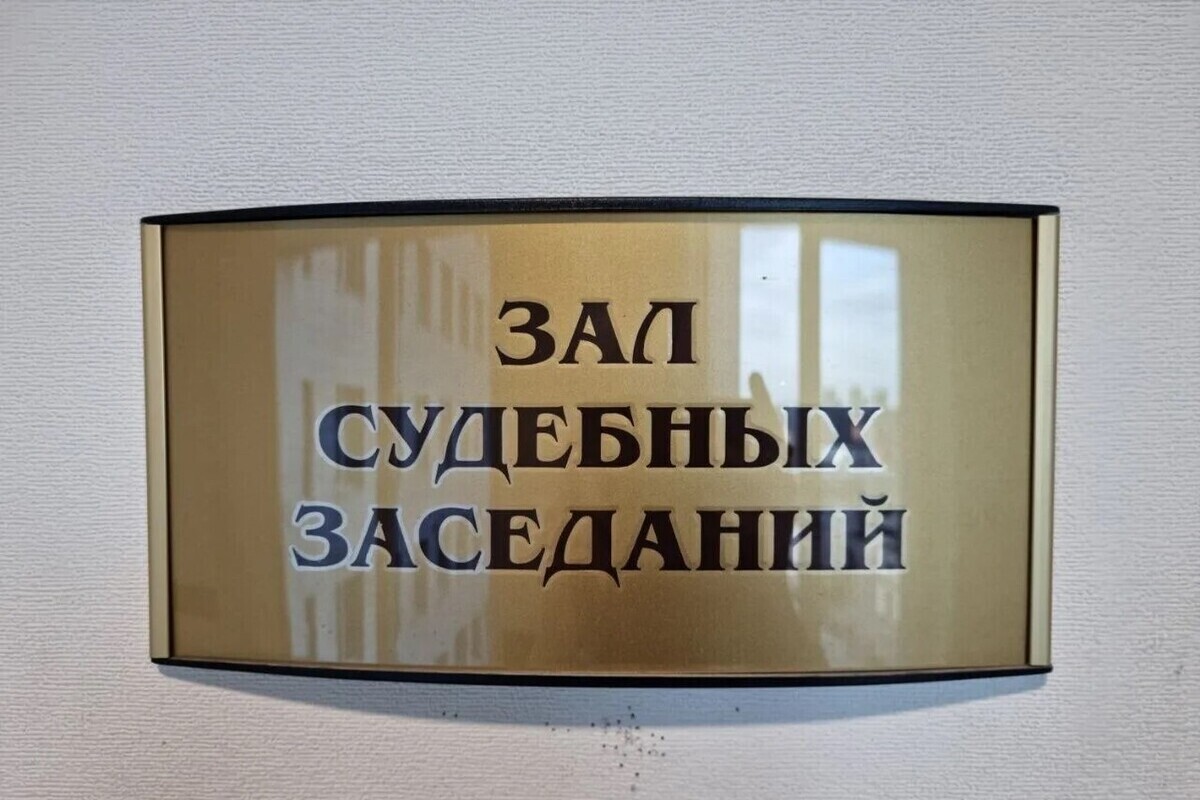 В Петербурге начальник полиции попался на взятке с муляжами и попал в СИЗО