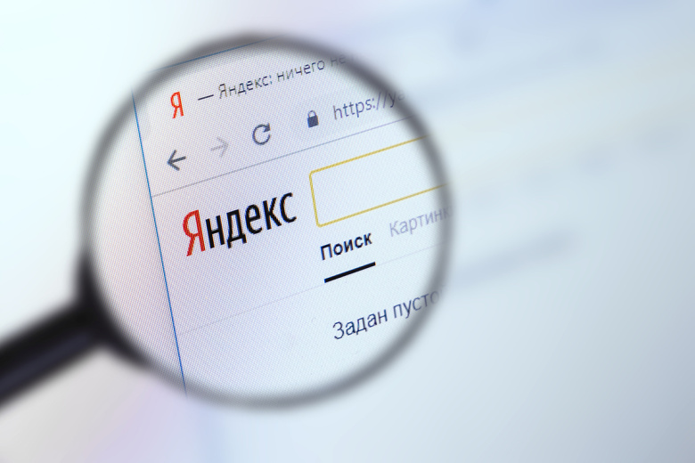 Сбой в «Яндексе» 14 октября: не работают «Пэй», «Карты», Go, когда восстановят