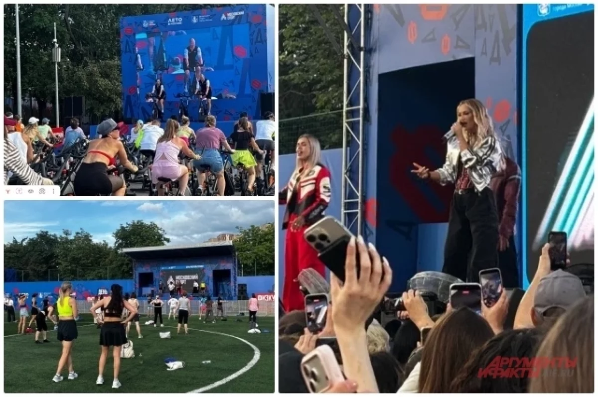 Бузова, зумба и пружинки. Москва с размахом отметила День физкультурника