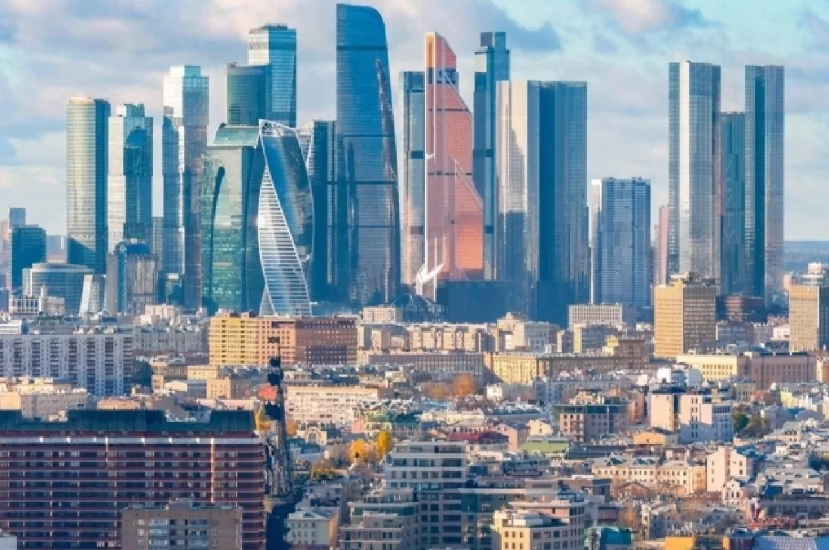 Сергей Собянин: Экономика Москвы сохраняет рост ключевых показателей