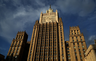 МИД РФ: Сеул вместе с Вашингтоном и Токио строит ядерный альянс против стран региона