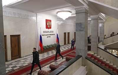 В Госдуме могут пройти парламентские слушания о полном запрете вейпов