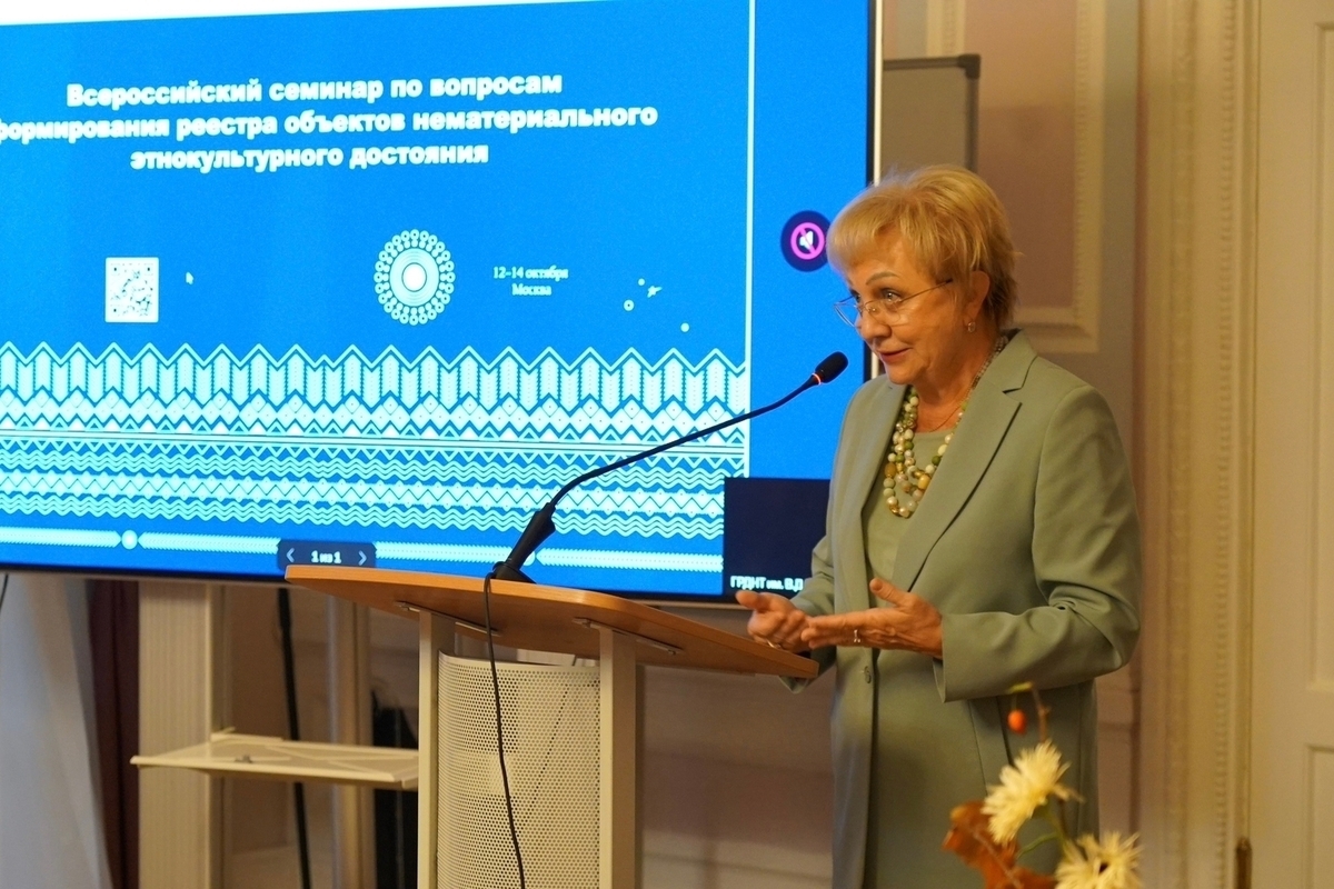 Евгения Растягаева представляет НАО на семинаре в Москве
