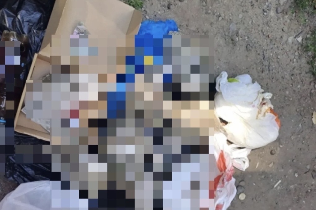 В Хохольском районе полицейские изъяли 700 г марихуаны