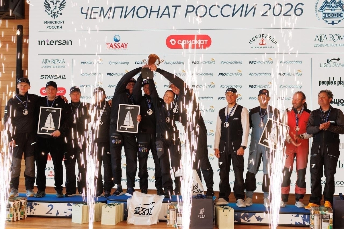 Четыре яхтсмена из Краснодарского края завоевали серебро чемпионата России