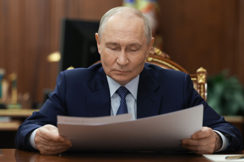 Путин заявил о платформизации экономики России