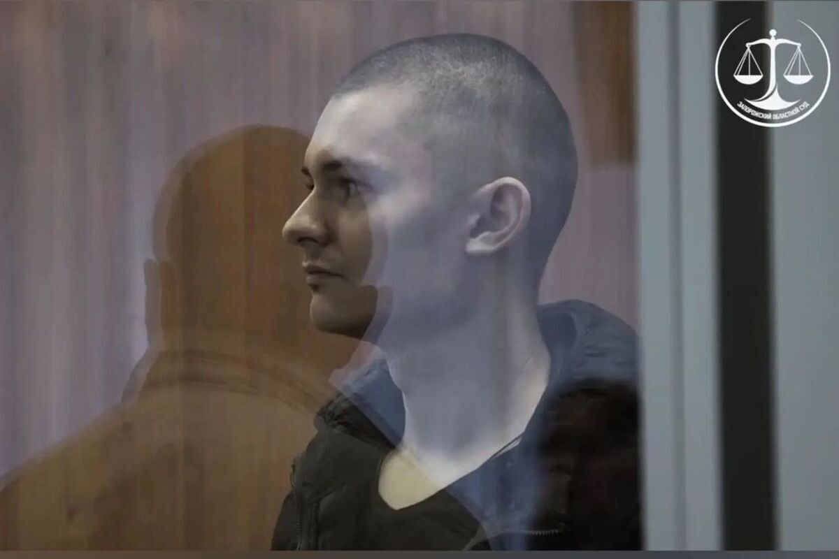 Житель Мелитополя приговорён к 14 годам колонии за финансирование ВСУ