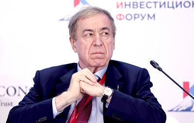 ЕС снял часть санкций с Гуцериева