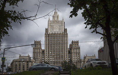 В МИД РФ прокомментировали ситуацию вокруг Саудовской Аравии