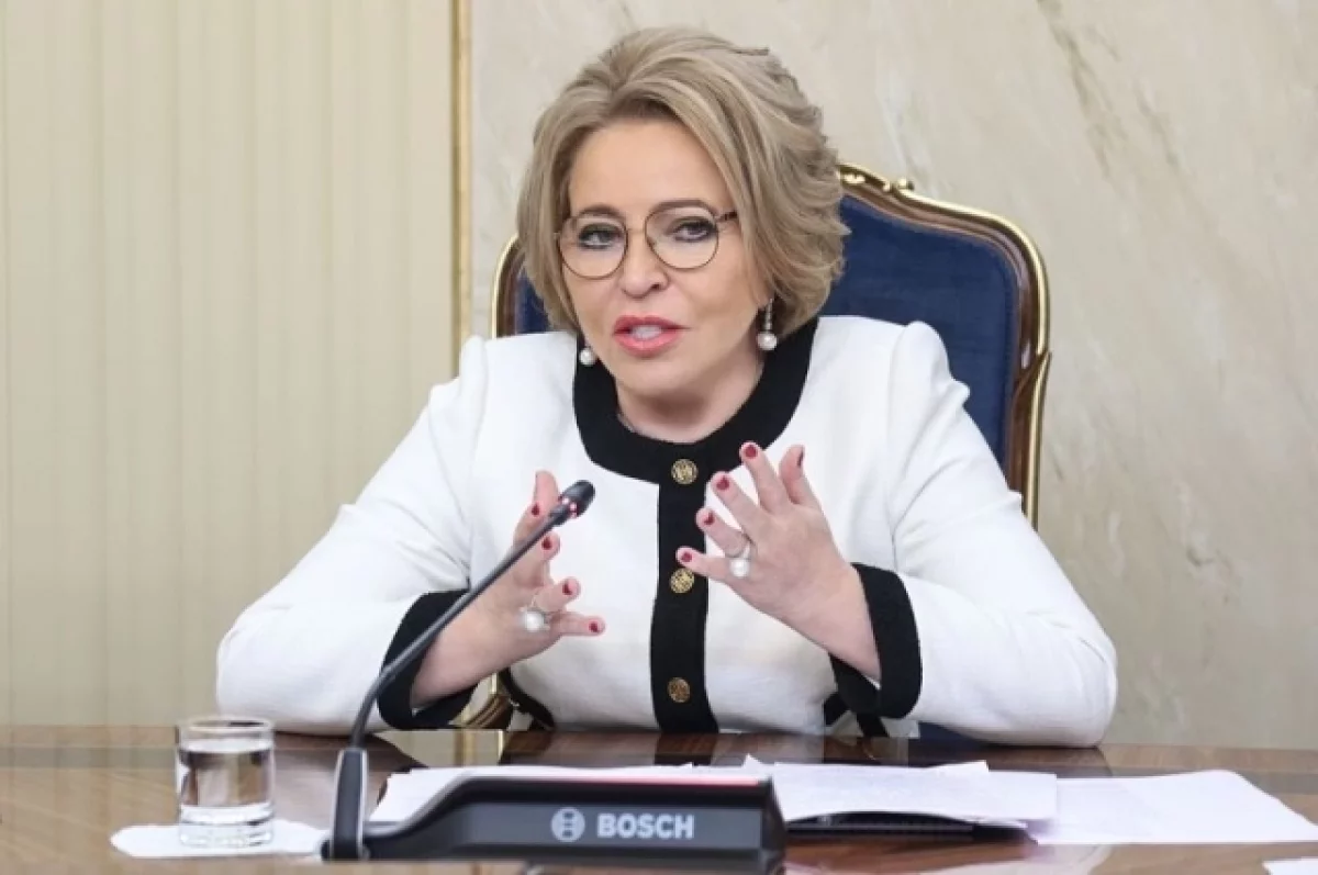 Матвиенко заявила об отказе от норм «соросовской команды» в вузах