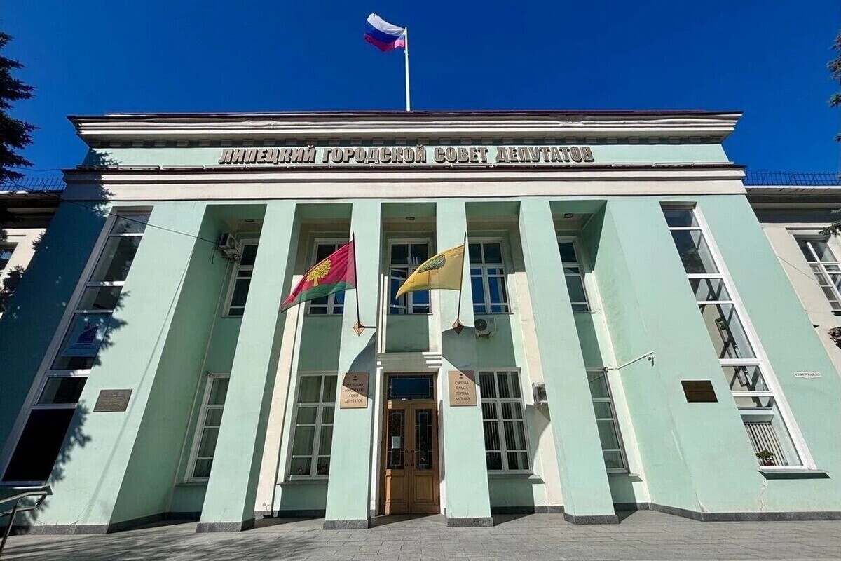 В Липецке мошенники пишут в MAX от имени спикера горсовета