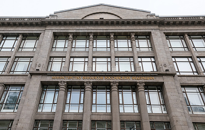 Минфин дополнительно разместил ОФЗ-ПД 26251 на 24,743 млрд рублей