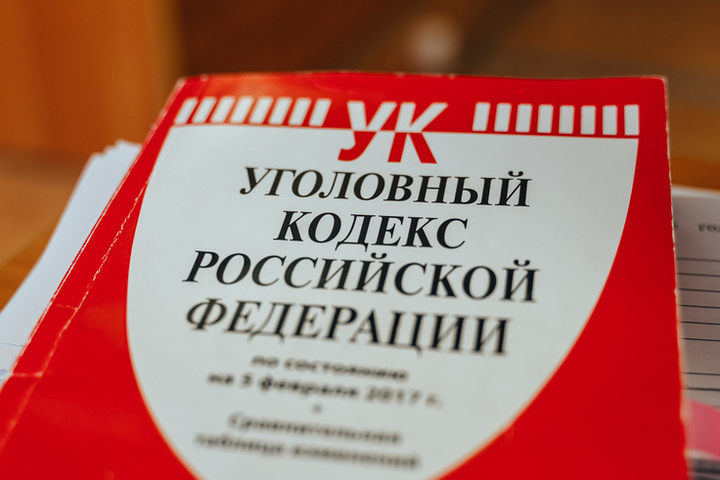 Мужчину осудили за грабеж в Тверской области