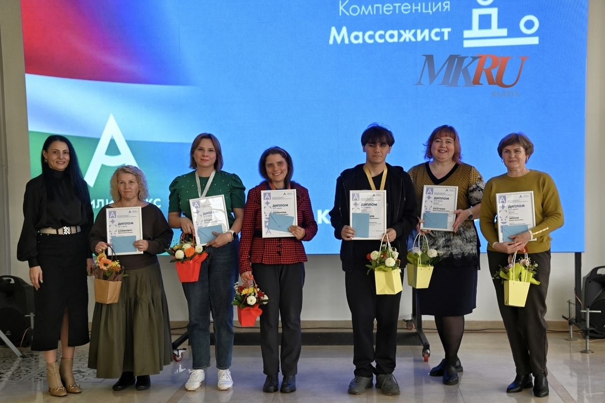 Итоги регионального этапа «Абилимпикс» озвучили в Калуге
