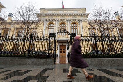 Прогноз по инфляции в России пересмотрели