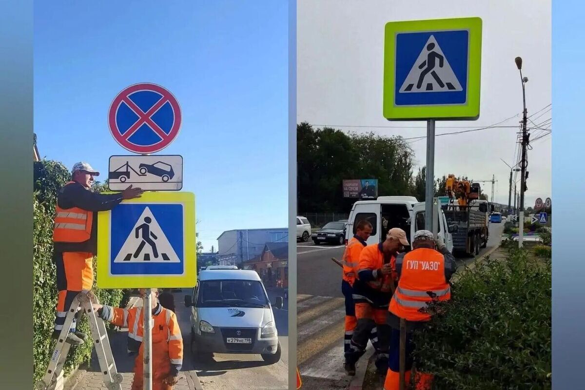 В Запорожской области продолжается установка новых дорожных знаков