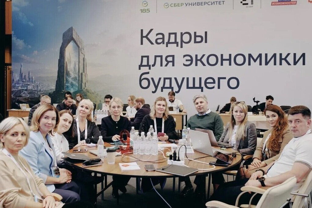 Тульская область готовит кадровую стратегию на 5-10 лет вперёд
