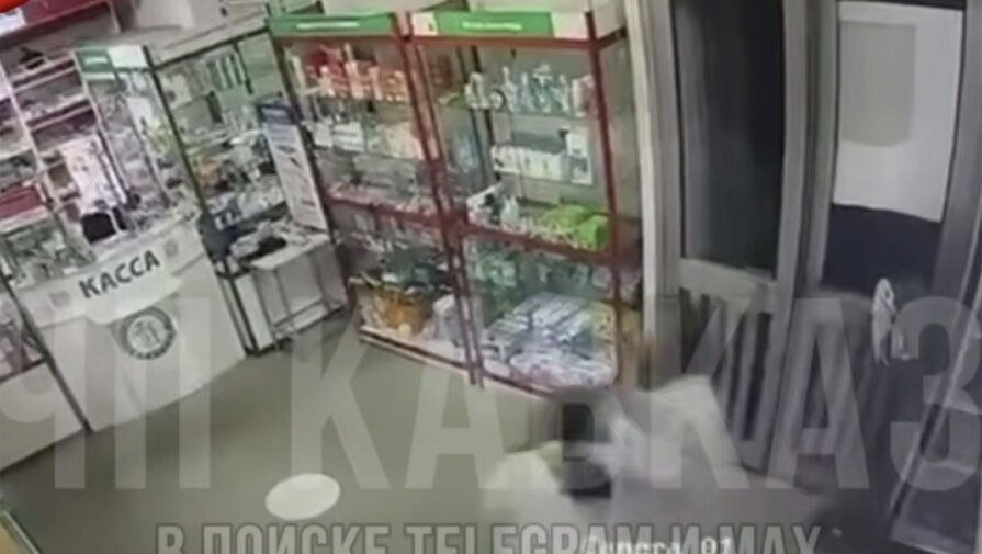 Девушка избила фармацевта и оттаскала за волосы по аптеке в Махачкале, требуя таблетки