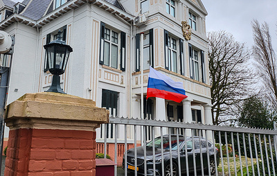Посольство РФ ответило на инициативу Нидерландов по связанным с Россией судам