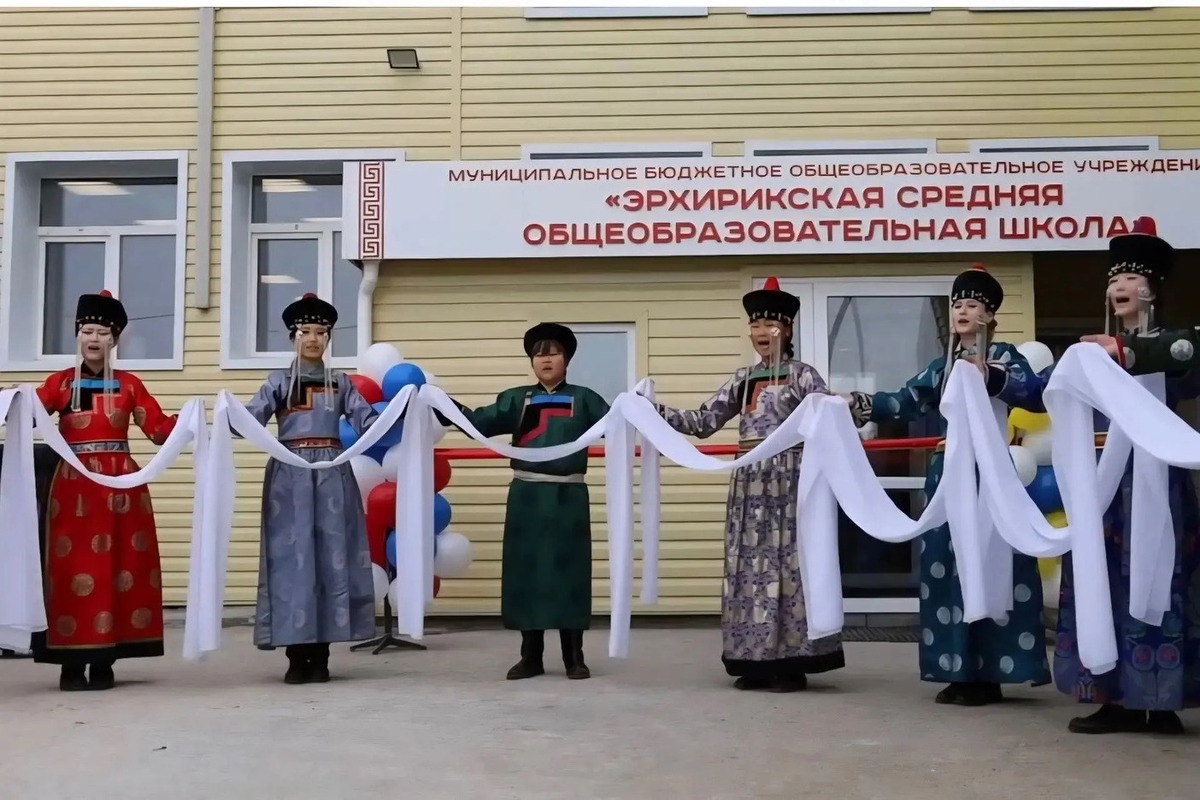 В Бурятии после капремонта открылась школа в Эрхирике