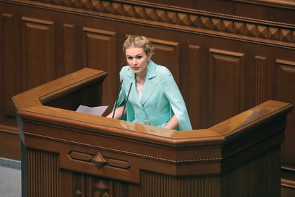 Депутат Рады предрекла Украине потерю государства и нации в случае продолжения конфликта