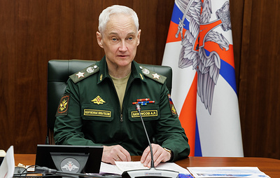 Белоусов и глава МО Киргизии подписали план сотрудничества ведомств на 2027 год