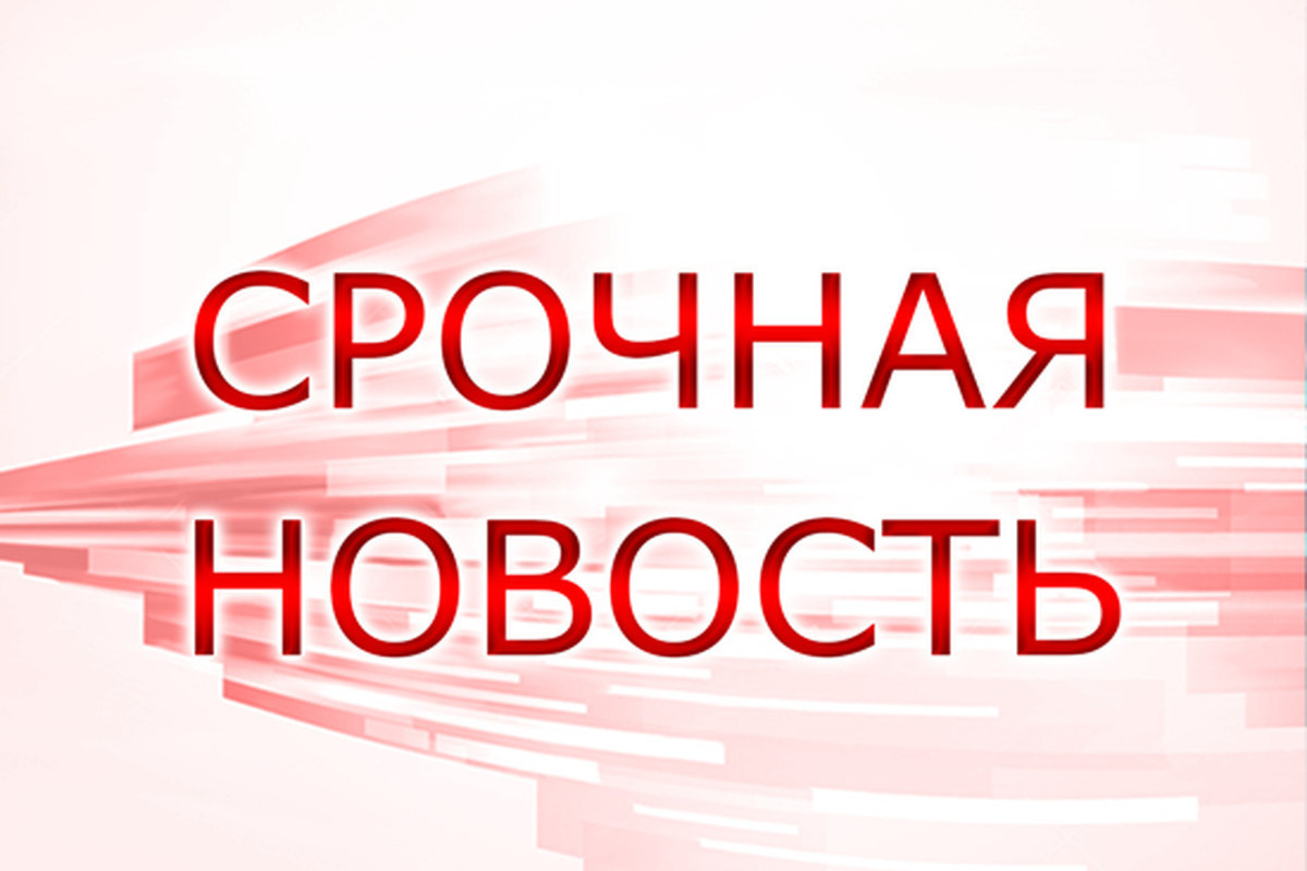 Нефтезавод, склад и машины: Павел Малков рассказал о налёте БПЛА на регион