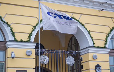 Акции "Совкомфлота" на Мосбирже росли более чем на 5,4%