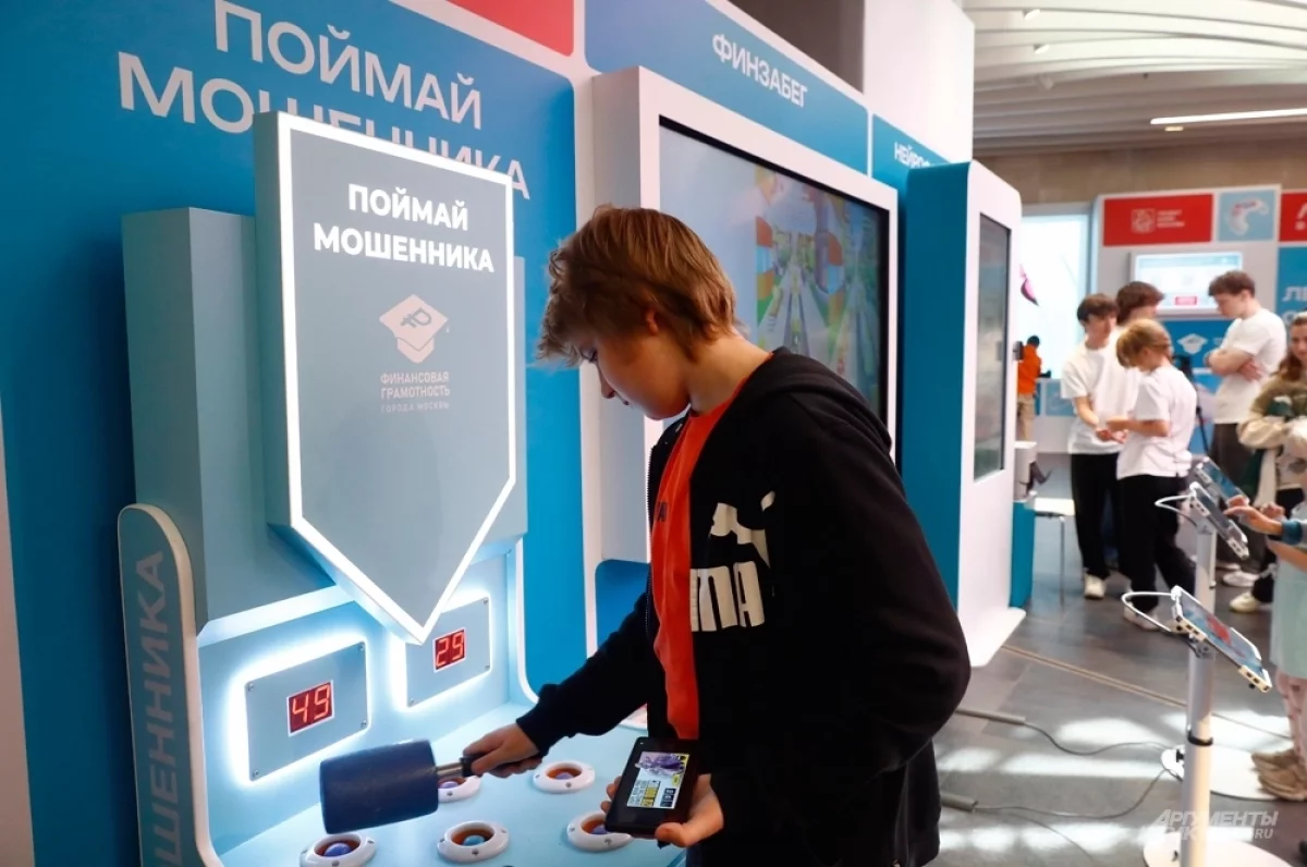 Без импульсивных покупок. На финансовом марафоне учат тратить с умом