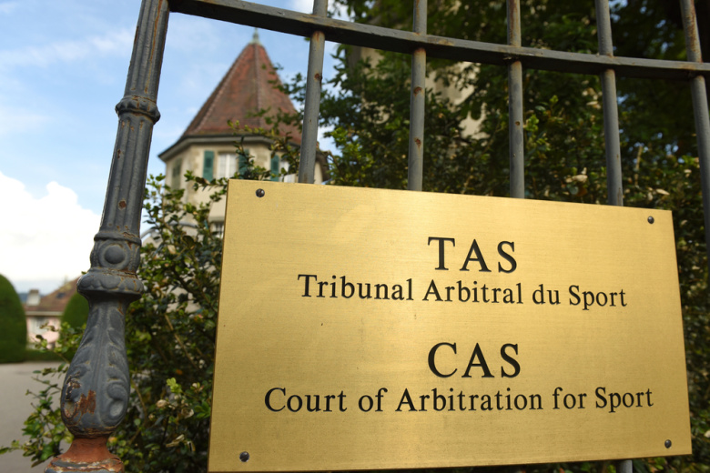CAS отклонил апелляции на отстранение российских керлингистов