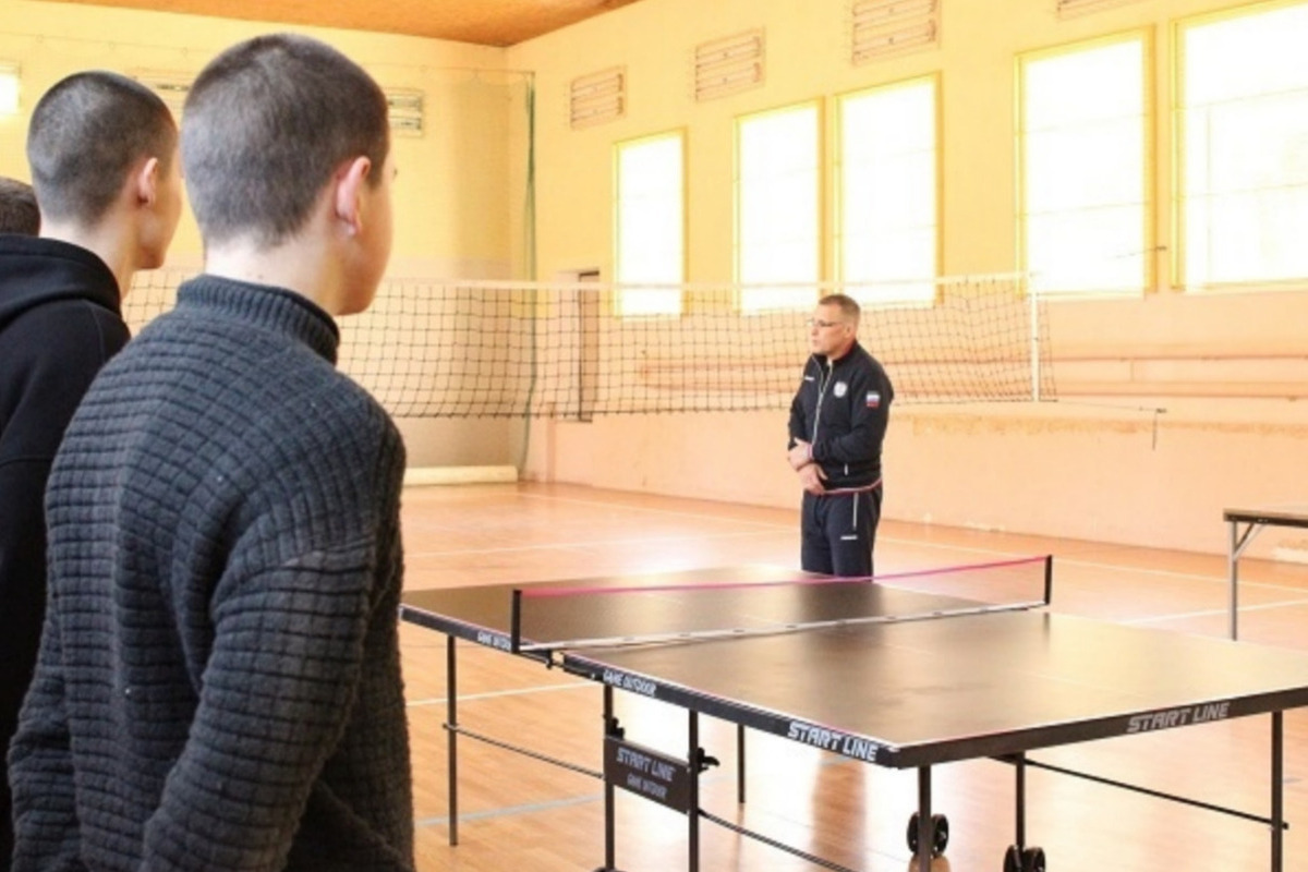 В калининградском СИЗО для подростков устроили спортивный турнир