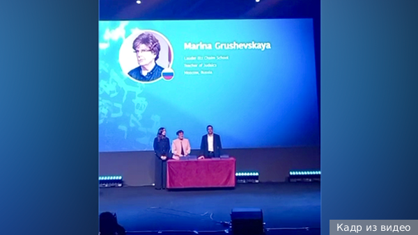 Учитель московской школы № 1621 Марина Грушевская получила премию Global Jewish Teachers Award