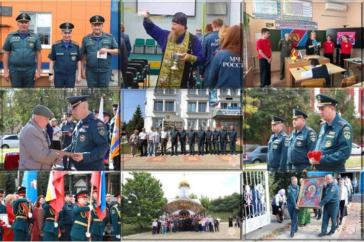 Курские спасатели подвели итоги воспитательной и патриотической работы