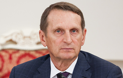 Нарышкин посетил Афганистан 14 октября