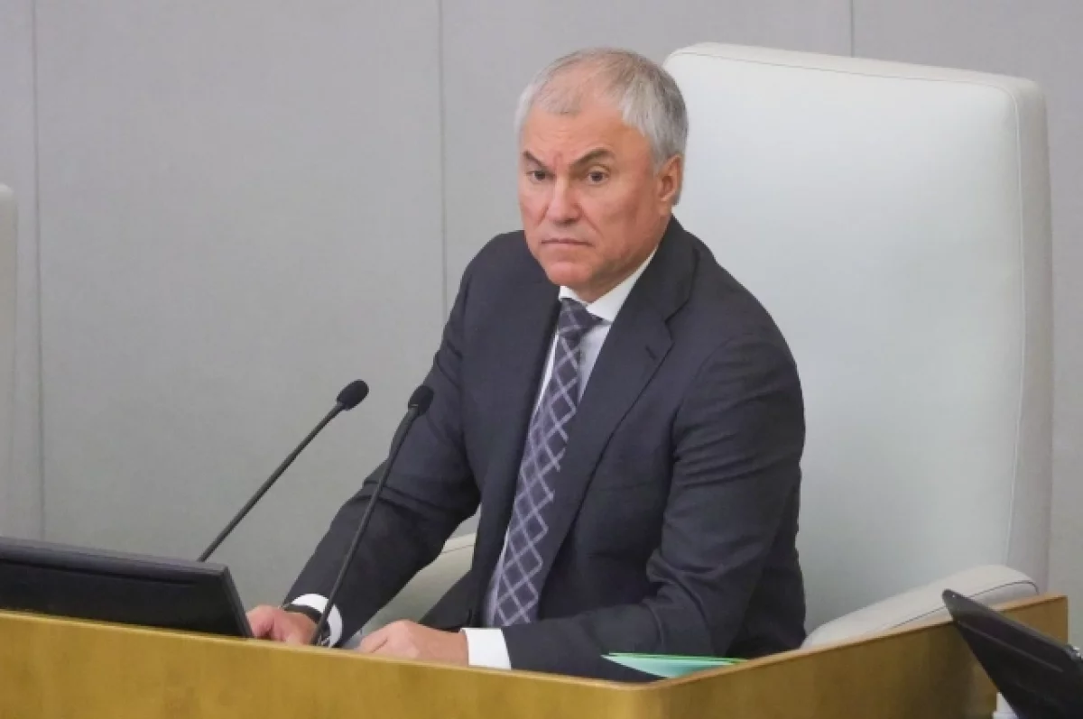 Володин предложил обсудить запрет на продажу вейпов в регионах России