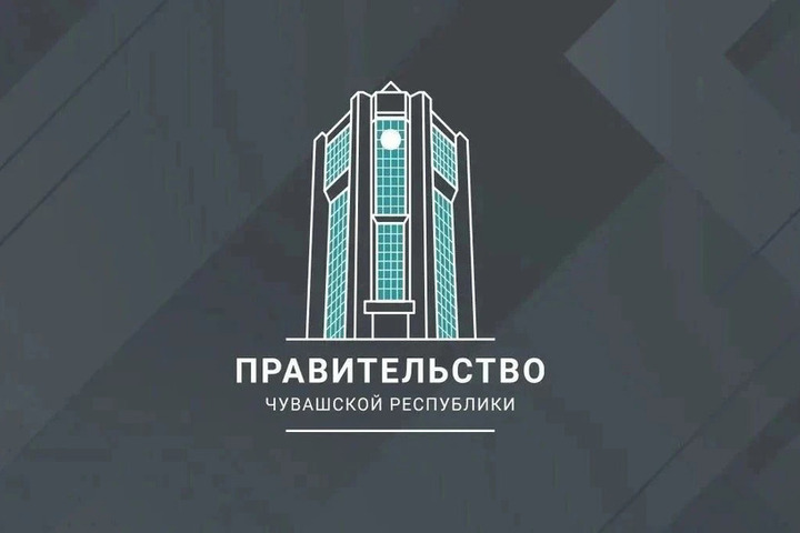 Владимир Степанов освобожден от должности вице-премьера Чувашии