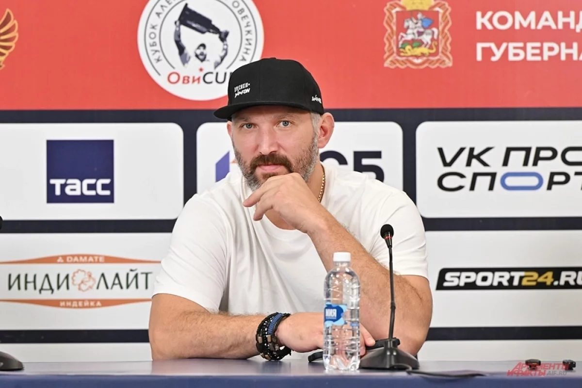 Овечкин рассказал, почему всю карьеру играет под восьмым номером